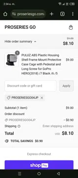 PROSERIESGO04jp coupon verification screenshot