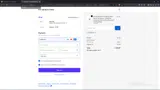 PSDPU10 coupon verification screenshot