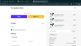 PSDPU10 coupon verification screenshot