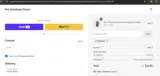 PRIME20 coupon verification screenshot