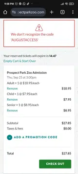 AUGUSTACCESS coupon verification screenshot