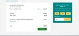MILITARYCITY coupon verification screenshot