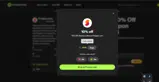 pp10 coupon verification screenshot