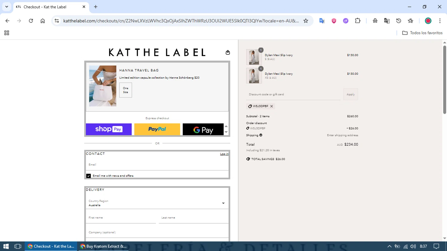 ProsperK9 checkout page showing ProsperK9 promo code box | Screenshot taken by SimplyCodes community member on Jun 17, 2025