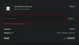 GET16NOW coupon verification screenshot