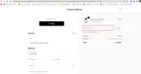 BC122025 coupon verification screenshot