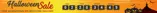 HALLOW10 coupon verification screenshot