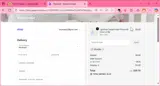 velada4 coupon verification screenshot