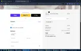 newcode coupon verification screenshot