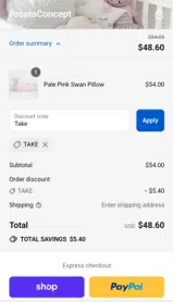 Take coupon verification screenshot