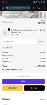 Take coupon verification screenshot