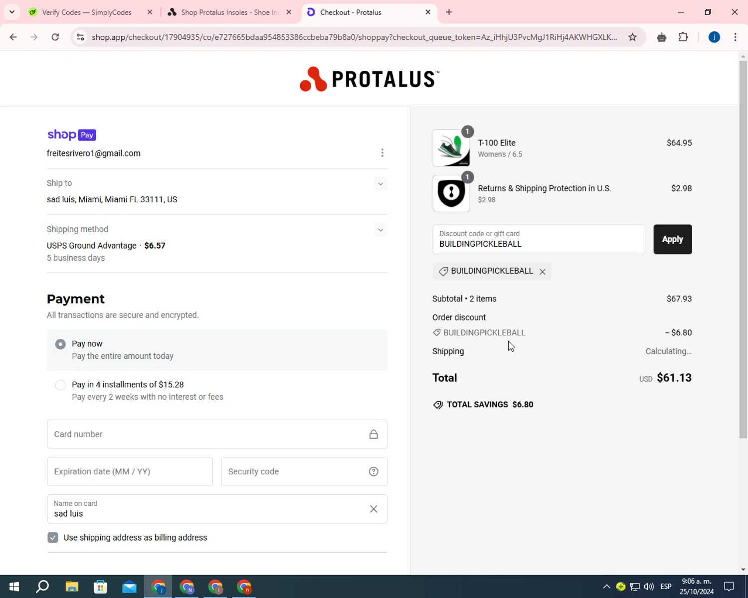 how to use Protalus coupons