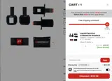 PATCH10 coupon verification screenshot