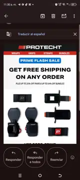 Prime coupon verification screenshot