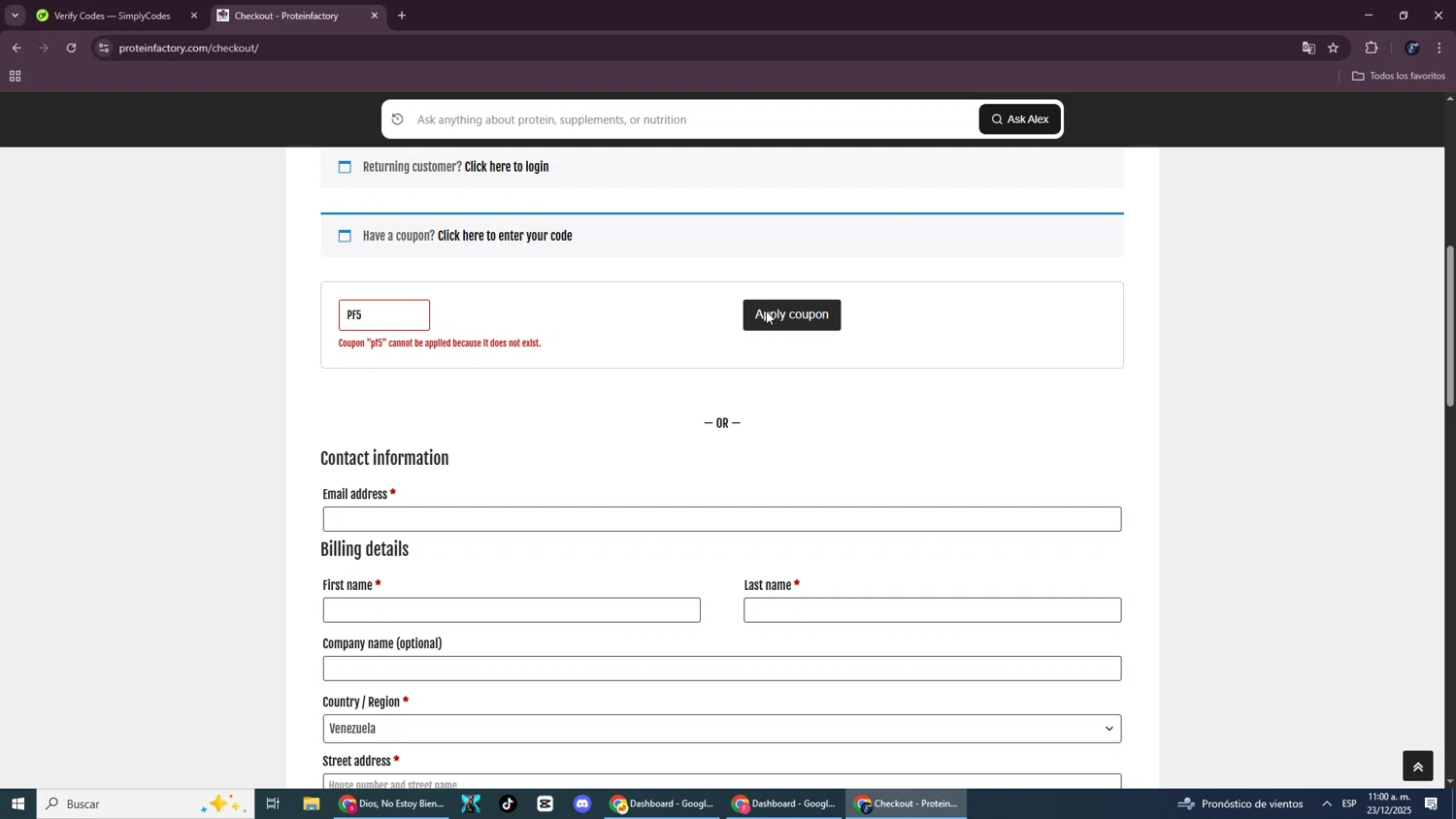 Protein Factory discount code screenshot showing code PF5 applied at Protein Factory checkout page. Uploaded by SimplyCodes community member SmartWizard8062 on Dec 23, 2025