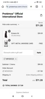 Protémoa coupon verification screenshot