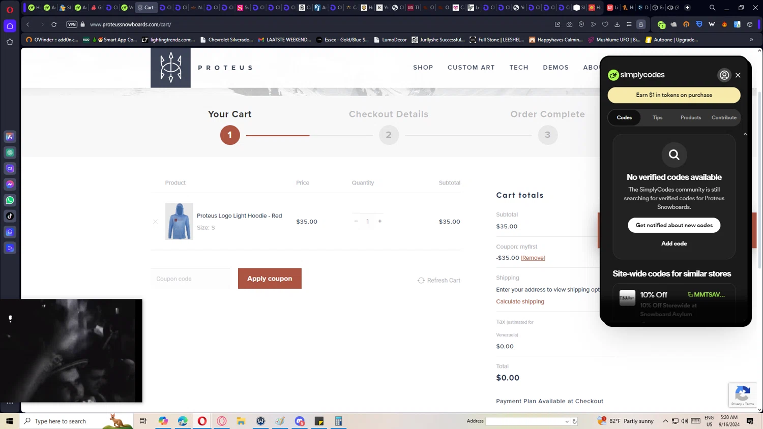 Proteus Snowboards checkout page showing Proteus Snowboards promo code box | Screenshot taken by SimplyCodes community member on Sep 16, 2024