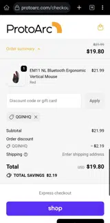 QGINHQ coupon verification screenshot