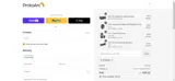 25TERREN coupon verification screenshot