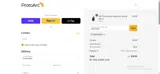 PAVICTORIA coupon verification screenshot