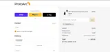 TENERETEAM coupon verification screenshot