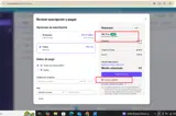 MAILPLUSINTRO coupon verification screenshot