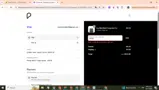 VIP35 coupon verification screenshot