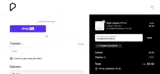 SUMMERSAVINGS coupon verification screenshot