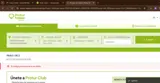GOLFCUP coupon verification screenshot