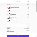 SALE15 coupon verification screenshot