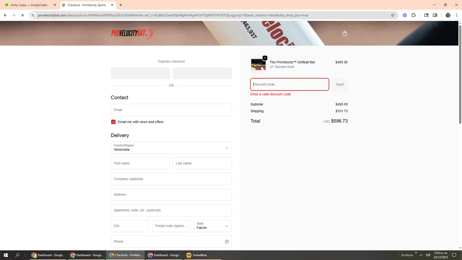 ProVelocityBat promo code screenshot showing code HH10 applied at ProVelocityBat checkout page. Uploaded by SimplyCodes community member Phoenix585 on Dec 24, 2025