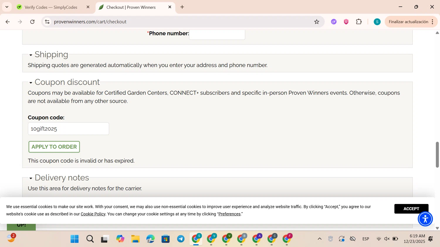 Proven Winners coupon code screenshot showing code 10gift2025 applied at Proven Winners checkout page. Uploaded by SimplyCodes community member TreasureEagle4642 on Dec 23, 2025