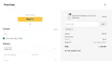 AP10 coupon verification screenshot
