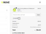 shop10 coupon verification screenshot