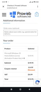 neomar coupon verification screenshot