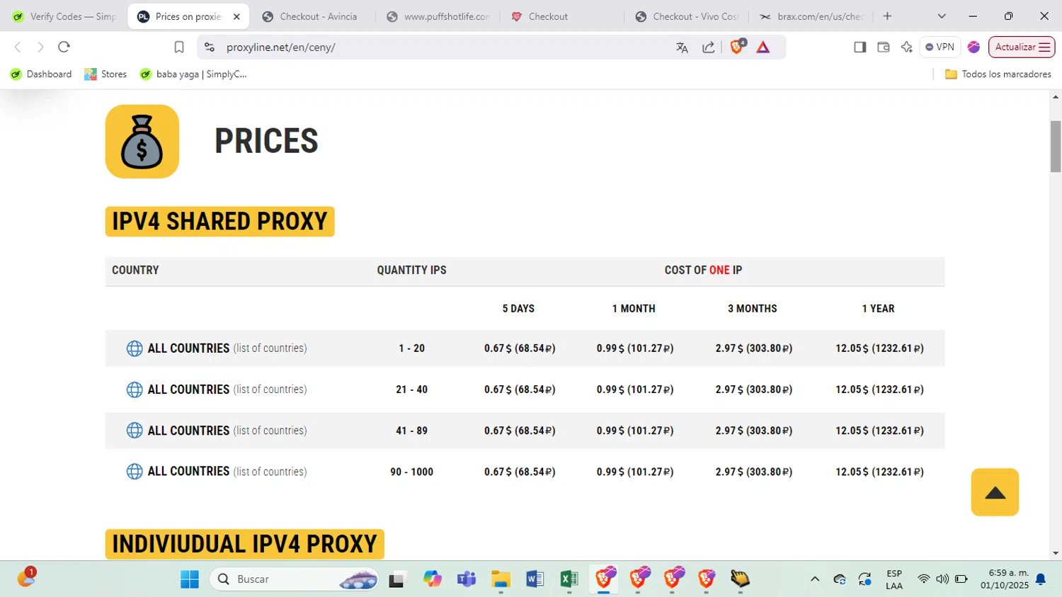 ProxyLine promo code screenshot showing code hostingcharges applied at ProxyLine checkout page. Uploaded by SimplyCodes community member BrilliantSpotter8809 on Jan 10, 2025