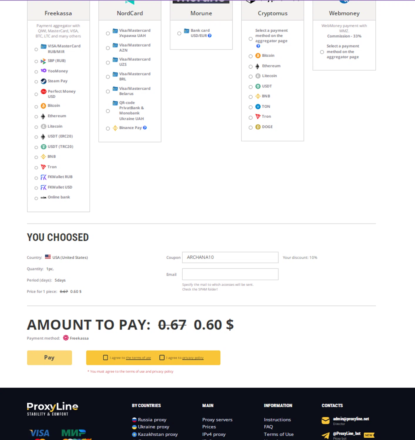 ProxyLine promo code screenshot showing code ARCHANA10 applied at ProxyLine checkout page. Uploaded by SimplyCodes community member Noah19 on Apr 6, 2025