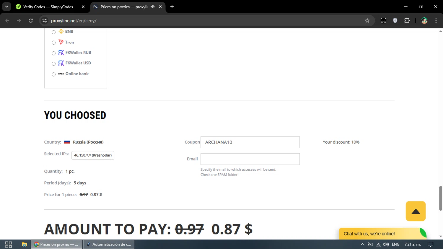 ProxyLine promo code screenshot showing code ARCHANA10 applied at ProxyLine checkout page. Uploaded by SimplyCodes community member franalepe on Mar 8, 2025