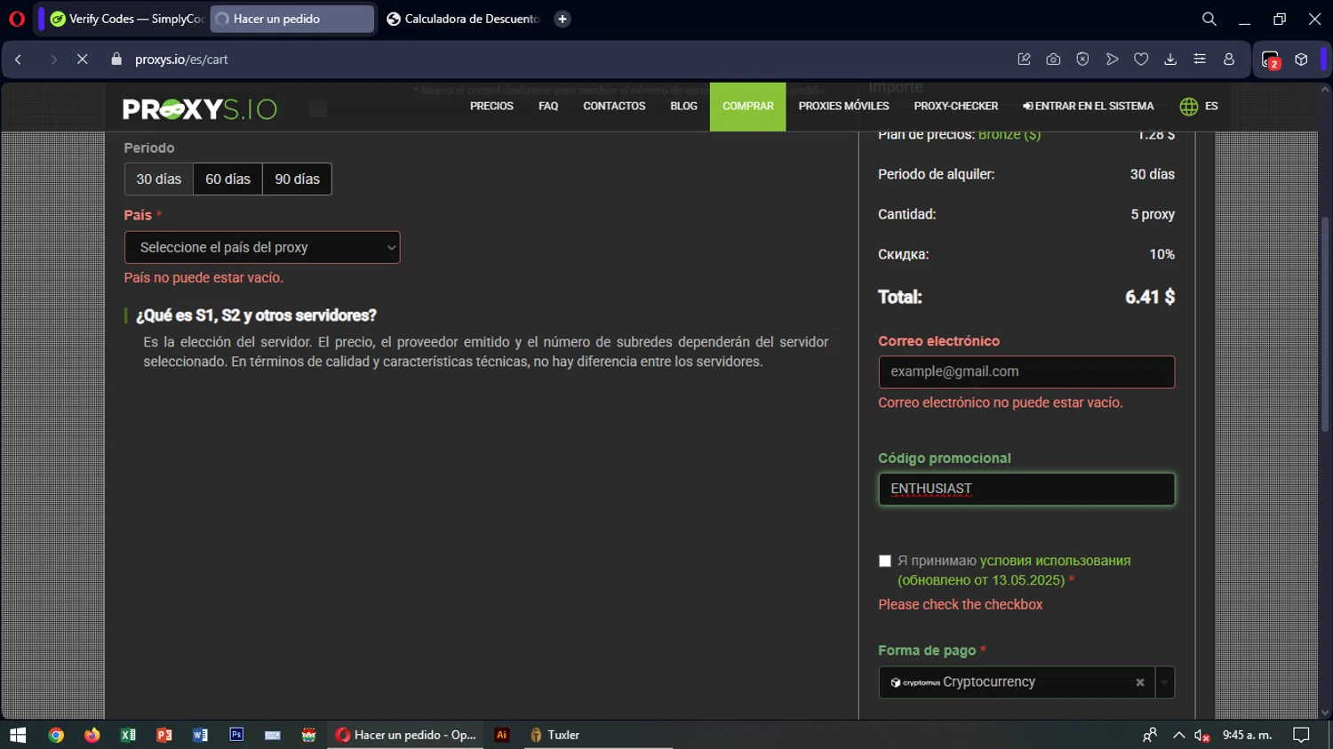 Proxys.io promo code screenshot showing code ENTHUSIAST applied at Proxys.io checkout page. Uploaded by SimplyCodes community member SavingsTiger3479 on Jun 9, 2025