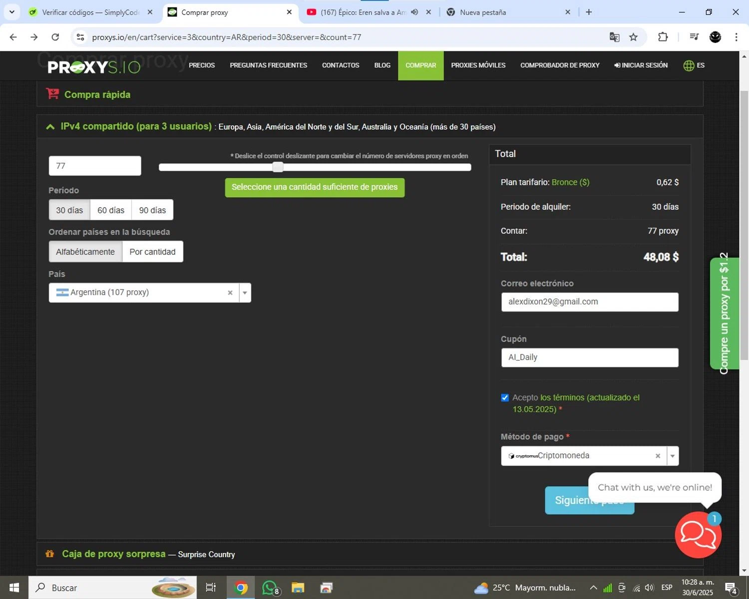 Proxys.io promo code screenshot showing code AI_Daily applied at Proxys.io checkout page. Uploaded by SimplyCodes community member SavingsHero5596 on Jun 30, 2025