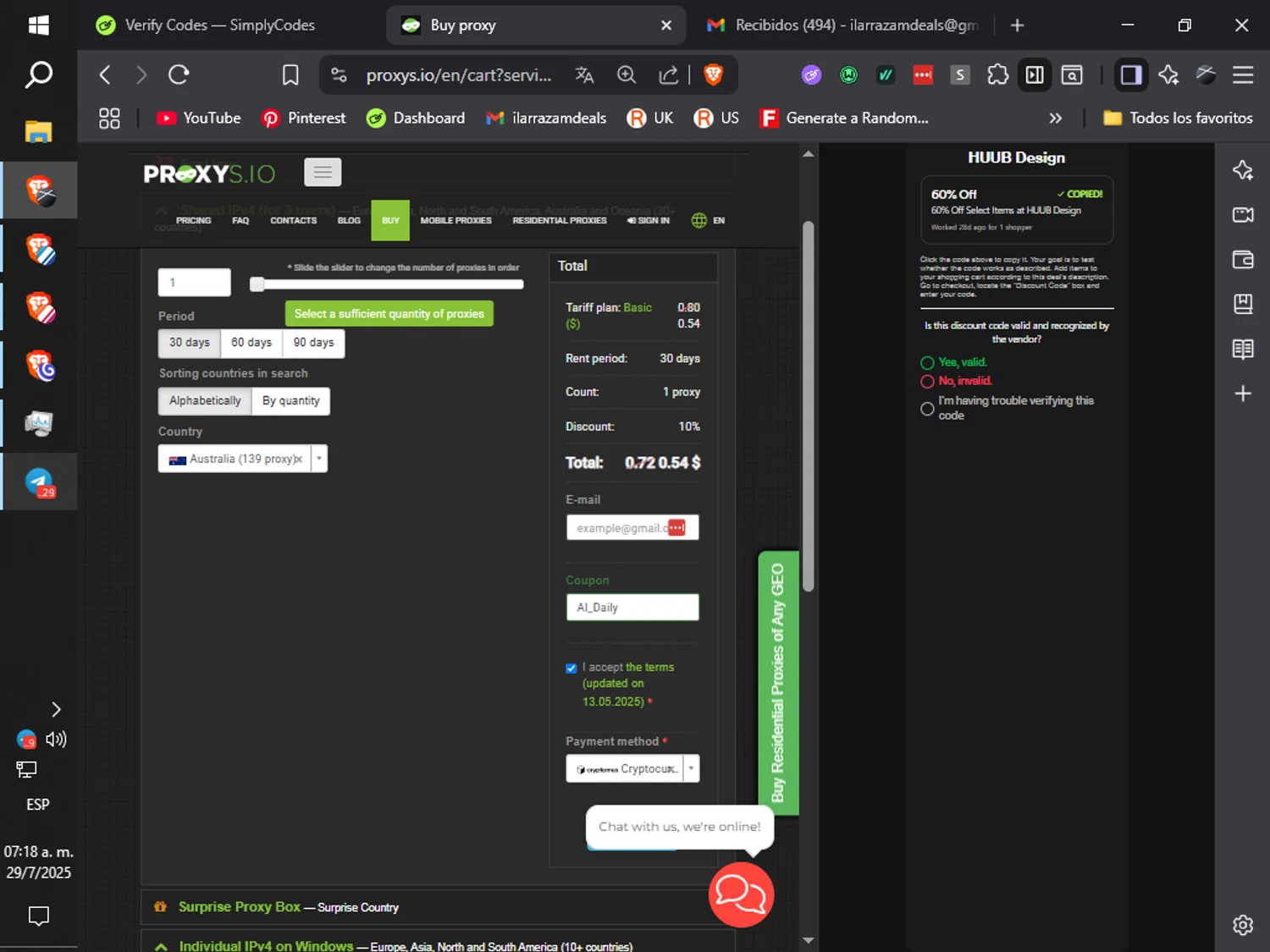 Proxys.io promo code screenshot showing code AI_Daily applied at Proxys.io checkout page. Uploaded by SimplyCodes community member ilarrazaM1 on Jul 29, 2025