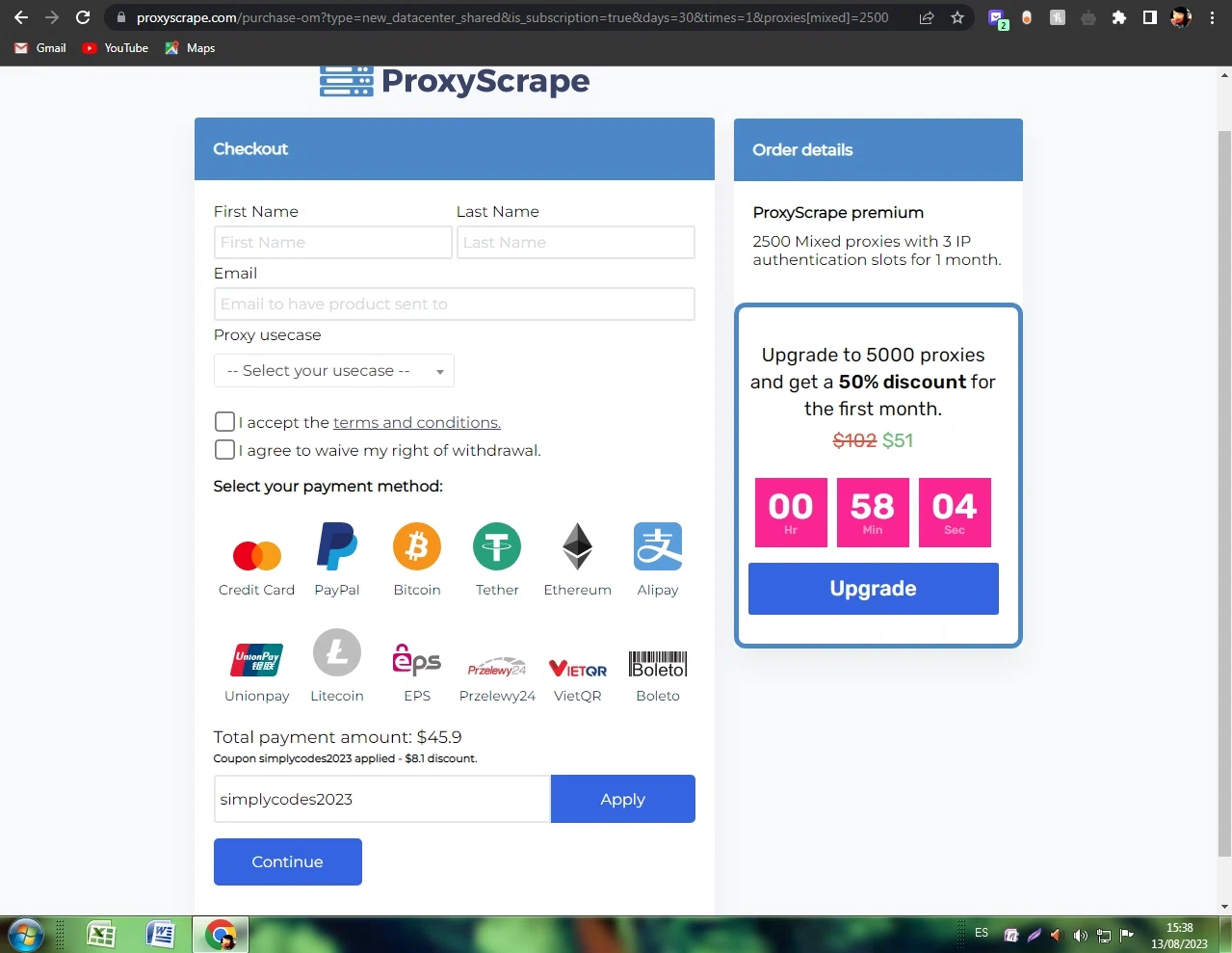 ProxyScrape checkout page showing ProxyScrape promo code box | Screenshot taken by SimplyCodes community member on Aug 13, 2023