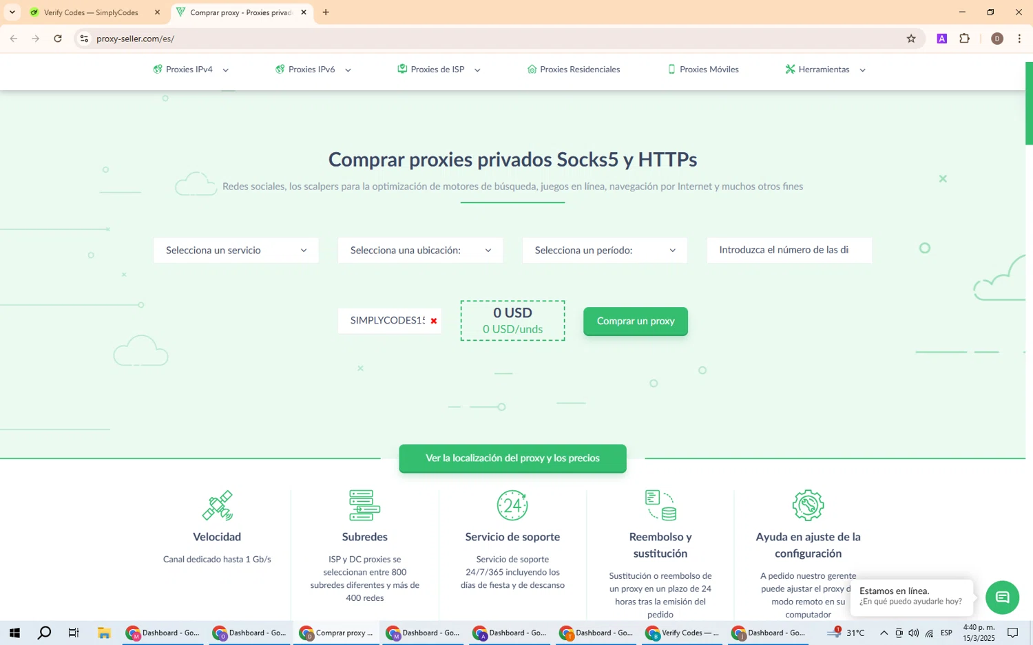 Proxy-Seller promo code screenshot showing code SIMPLYCODES15 applied at Proxy-Seller checkout page. Uploaded by SimplyCodes community member BrilliantWizard8884 on Mar 15, 2025