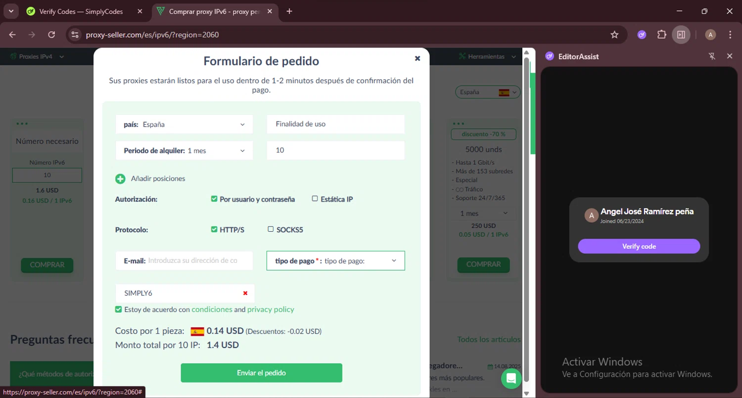 Proxy-Seller promo code screenshot showing code SIMPLY6 applied at Proxy-Seller checkout page. Uploaded by SimplyCodes community member GoldRanger7896 on Aug 14, 2025
