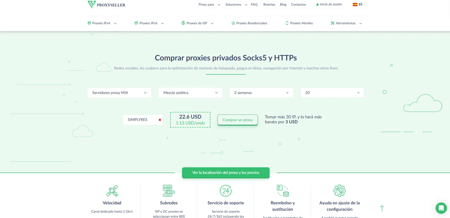 Proxy-Seller promo code screenshot showing code SIMPLYRES applied at Proxy-Seller checkout page. Uploaded by SimplyCodes community member Elosox on Oct 20, 2025