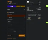 BULLY75 coupon verification screenshot