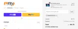 PRIMEDAZE2025 coupon verification screenshot