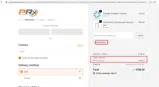 MANSHED coupon verification screenshot