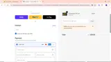 SHIP55 coupon verification screenshot