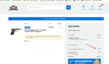 PSA Outdoors coupon verification screenshot